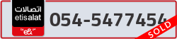  - code - 054 - number -5477454