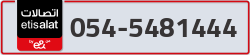  - code - 054 - number -5481444