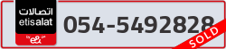  - code - 054 - number -5492828
