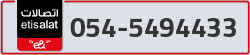  - code - 054 - number -5494433