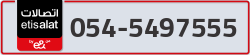  - code - 054 - number -5497555