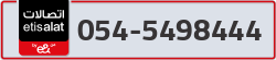  - code - 054 - number -5498444