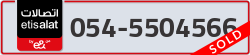 - code - 054 - number -5504566