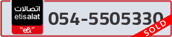  - code - 054 - number -5505330