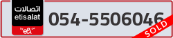  - code - 054 - number -5506046