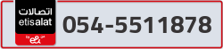  - code - 054 - number -5511878