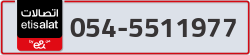  - code - 054 - number -5511977