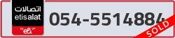 - code - 054 - number -5514884