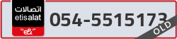  - code - 054 - number -5515173