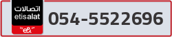  - code - 054 - number -5522696