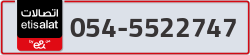  - code - 054 - number -5522747