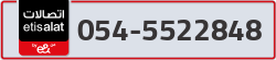  - code - 054 - number -5522848