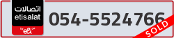  - code - 054 - number -5524766