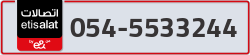  - code - 054 - number -5533244