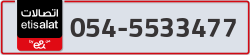  - code - 054 - number -5533477