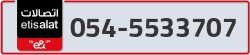 - code - 054 - number -5533707