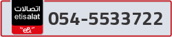  - code - 054 - number -5533722