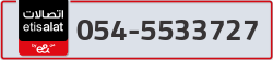  - code - 054 - number -5533727