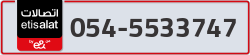  - code - 054 - number -5533747