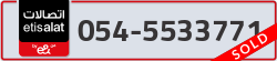  - code - 054 - number -5533771