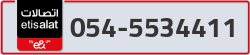  - code - 054 - number -5534411