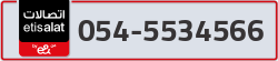  - code - 054 - number -5534566