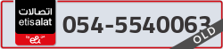  - code - 054 - number -5540063