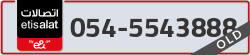  - code - 054 - number -5543888
