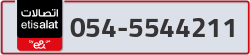 - code - 054 - number -5544211