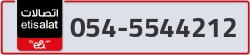  - code - 054 - number -5544212