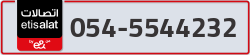  - code - 054 - number -5544232