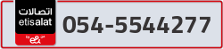  - code - 054 - number -5544277