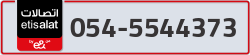  - code - 054 - number -5544373