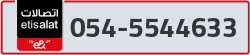  - code - 054 - number -5544633