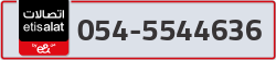  - code - 054 - number -5544636