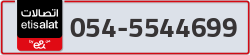 - code - 054 - number -5544699