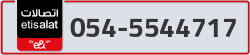  - code - 054 - number -5544717