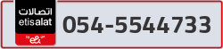  - code - 054 - number -5544733