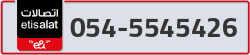  - code - 054 - number -5545426