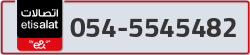  - code - 054 - number -5545482