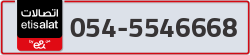  - code - 054 - number -5546668