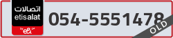  - code - 054 - number -5551478