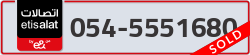  - code - 054 - number -5551680