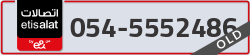  - code - 054 - number -5552486