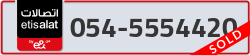  - code - 054 - number -5554420