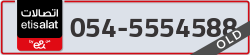  - code - 054 - number -5554588