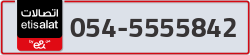  - code - 054 - number -5555842