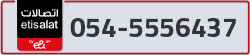  - code - 054 - number -5556437