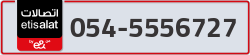  - code - 054 - number -5556727