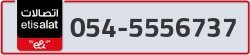  - code - 054 - number -5556737